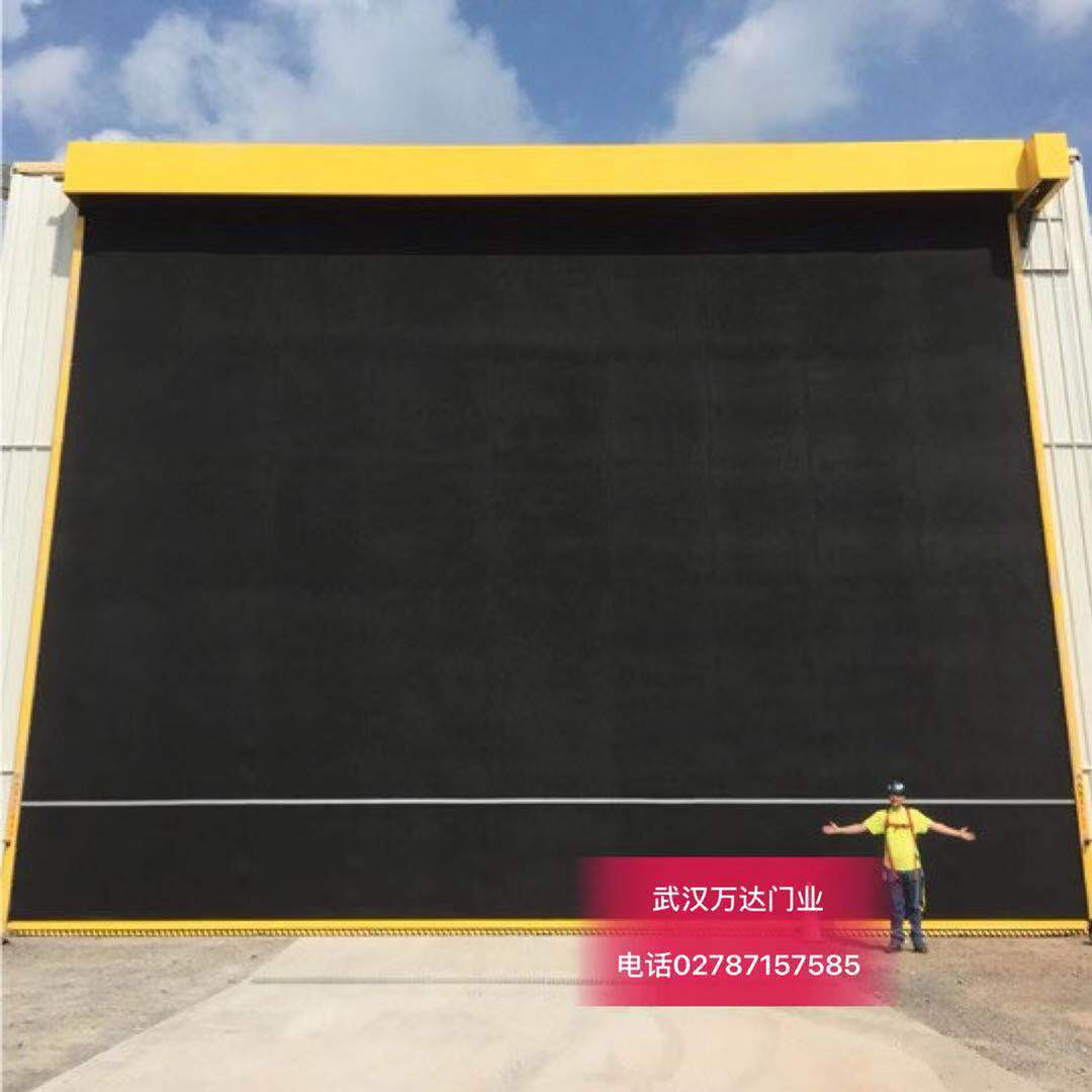 彭阳快速门特制型_COPY