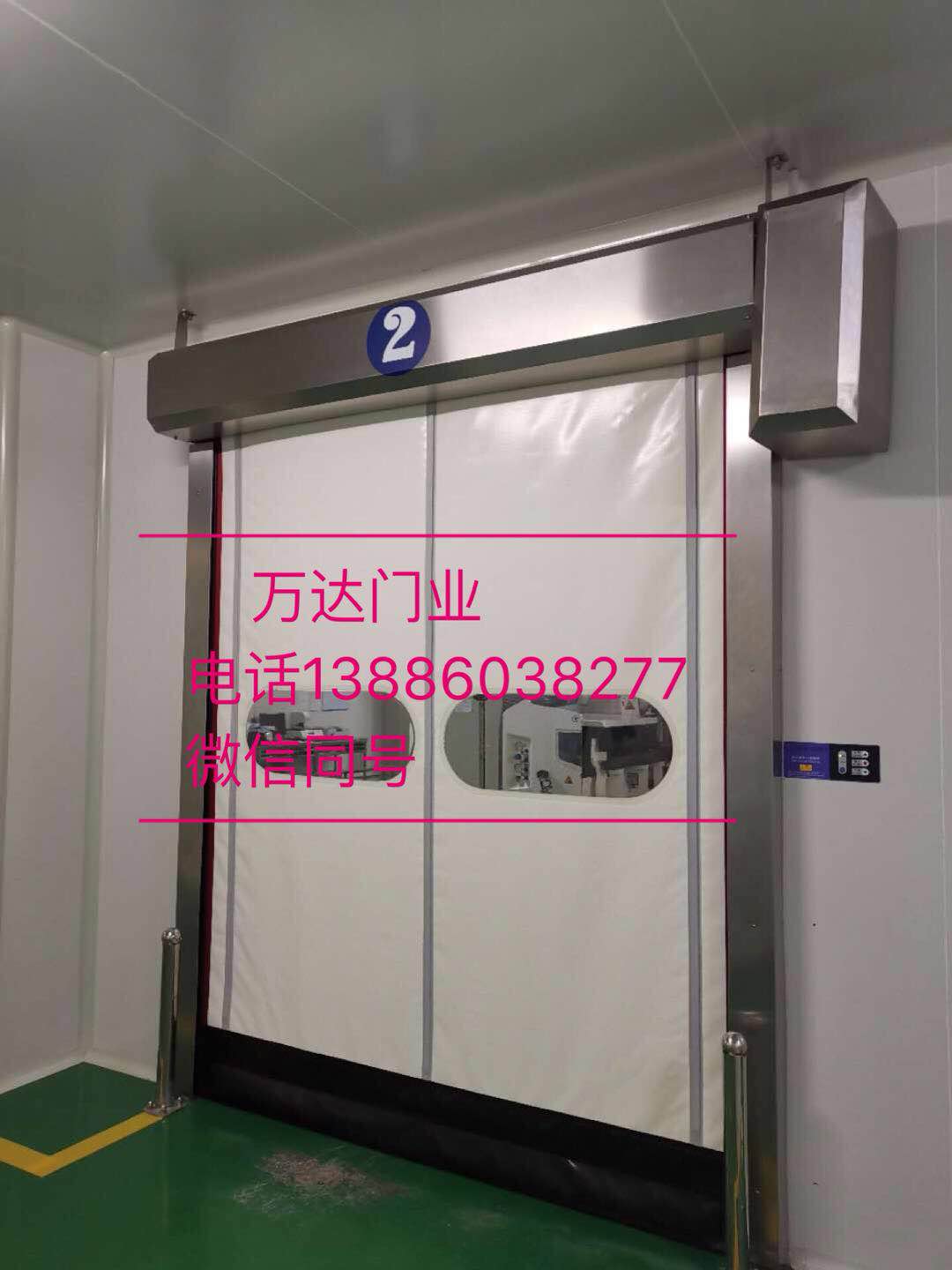 彭阳防爆快速门